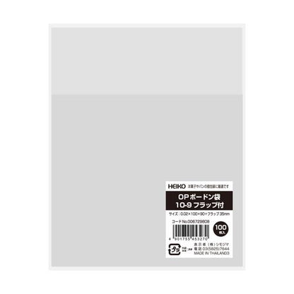 OPボードン袋 T 7-10 アルミ 100枚入