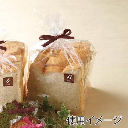 食パンシール ウィート 8枚切 504片入