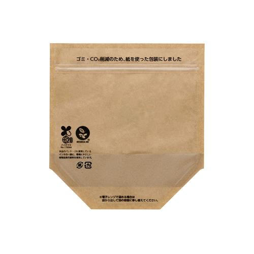 クラフトチャック袋200 50枚入