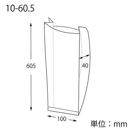 窓ガゼット 21-35 無地クラフト 100入