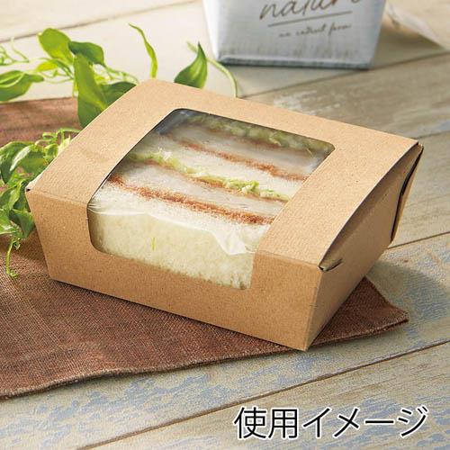 窓付フードBOX L クラフト 20枚入