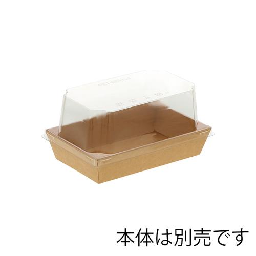 KM-72 蓋 50枚入