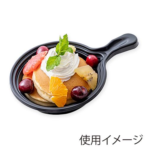 スキレット 中 本体 PPF黒.65 50枚入