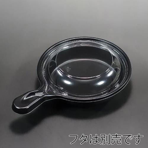 スキレット 大 本体 PPF黒.65 50枚入