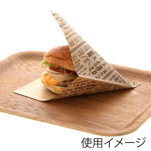 バーガー袋 15cm 未晒エンジョイ 100入