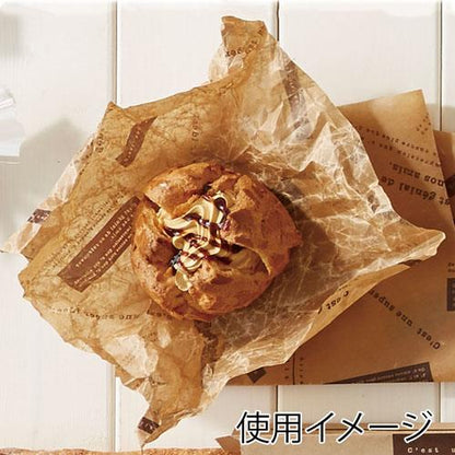 ラミラップ30-35 未晒アミューズBR 200入