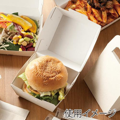 エコパームBOX バーガー1個用 20個入