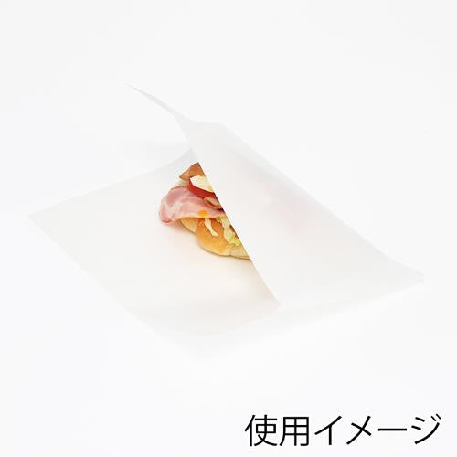 バーガー・ホットドッグ袋 白無地 100入