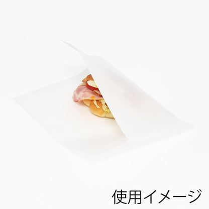 バーガー・ホットドッグ袋 白無地 100入