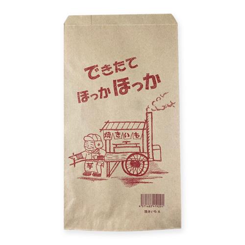 8232 焼き芋袋 No.306 A 100枚入