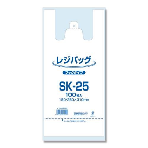 レジバッグ SK-60 100枚入