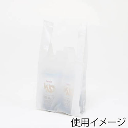 レジバッグ SK-45 100枚入