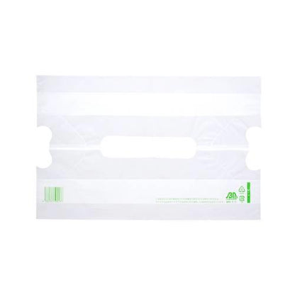 バイオバンバンB-1 100枚入