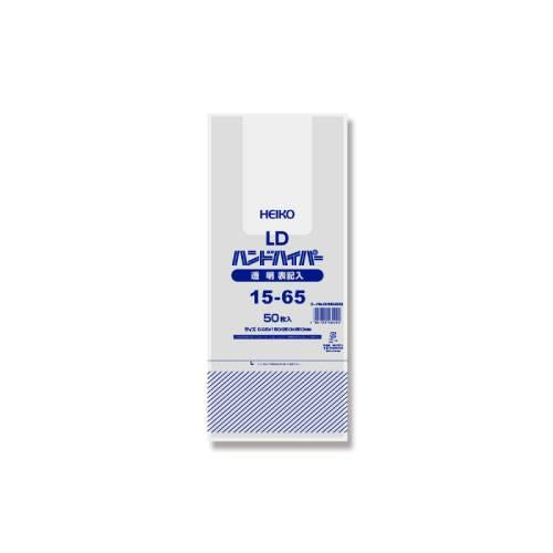 厚口レジ袋15-65透明 50枚