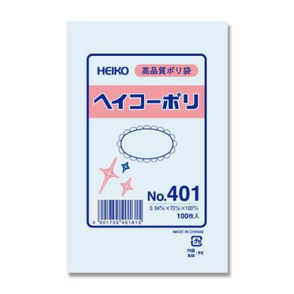 ヘイコーポリ406 紐無 100枚入