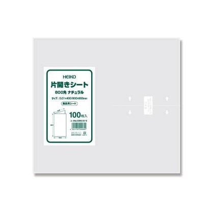 片開シート800 ブルー 100枚入