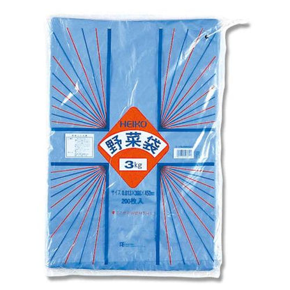 野菜袋 3kg用 200枚入