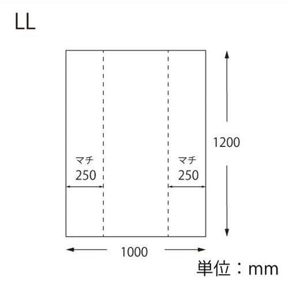 超大型ポリ袋LL半透明 10枚