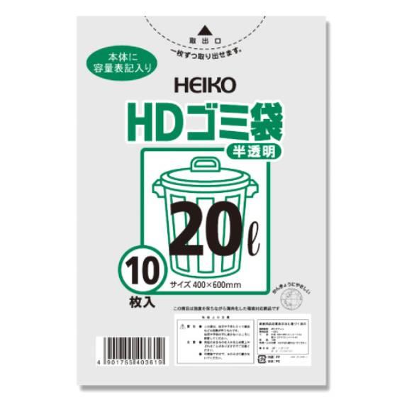 HDゴミ袋 半透明厚 25 45L