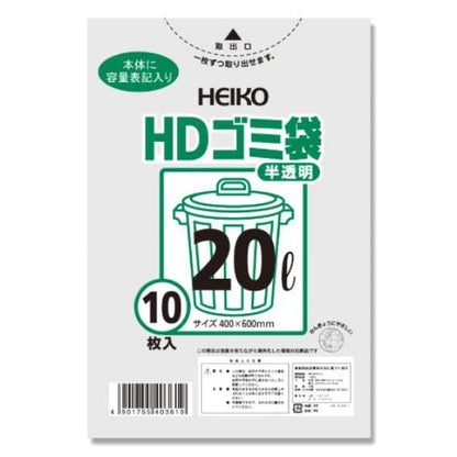 HDゴミ袋 半透明厚 25 45L