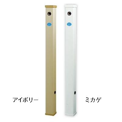 ビニール巻水栓柱 右給水 ＜M241HRR＞