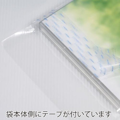クリスタルパック B T A4 100枚入
