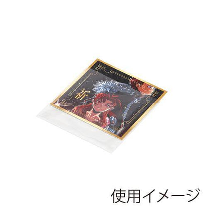 ピュアパック S 4-28 100枚入