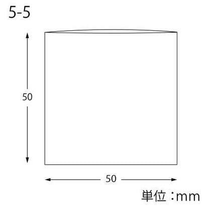 ピュアパック S 5-25 100枚入