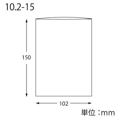 ピュアパック S 10-15 100枚入