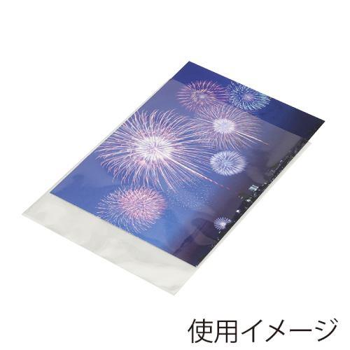 ピュアパック S 17-20 100枚入