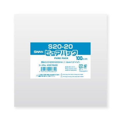ピュアパック S 42-65 50枚入