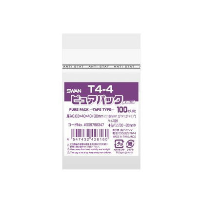 ピュアパック T 26-40 100枚入