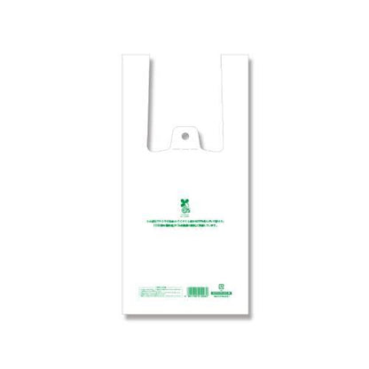 バイオハンドハイパー L 100枚入