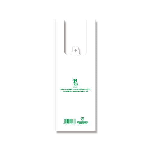 バイオハンドハイパー 3S ナチュラル 100枚入