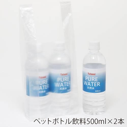 ニューハンドナチュラルタイプ NO.16 100枚入