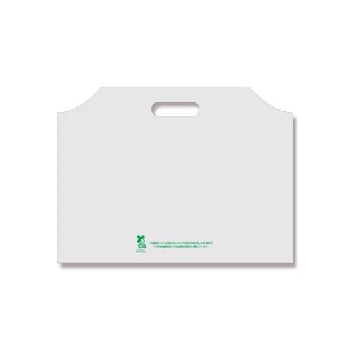バイオハンディバッグYM ティータイム 100入