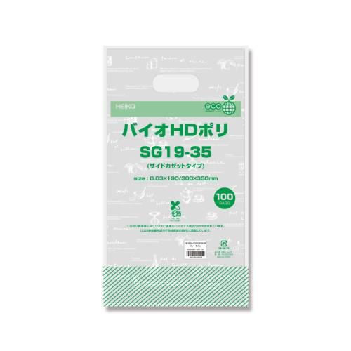バイオHDポリ SG26-37 ティータイム 100入