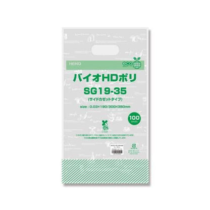バイオHDポリ SG26-37 ティータイム 100入