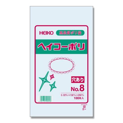 ヘイコーポリ03 No.13 穴あり 100枚入