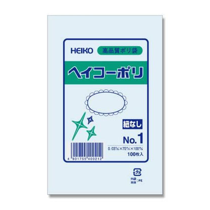 ヘイコーポリ03 No.17 紐なし 100枚入