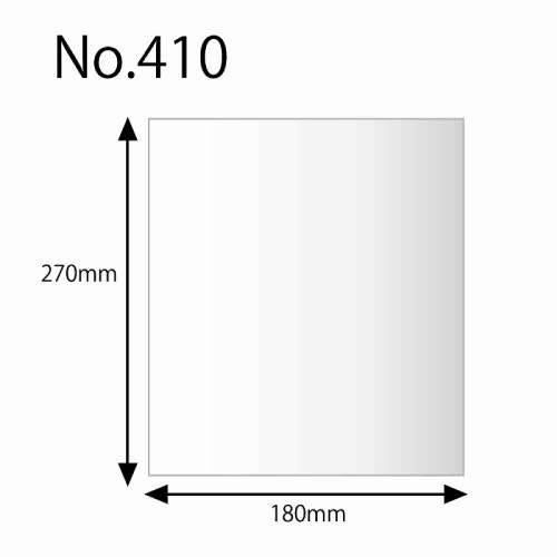ヘイコーポリ No.416 紐なし 100枚入