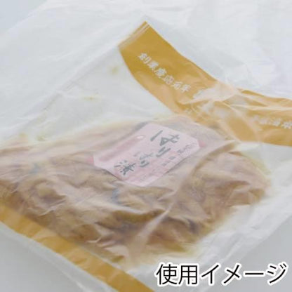 スワン HDポリ袋No.710 紐付 200枚入
