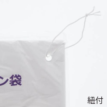 スワン HDポリ袋No.715 紐付 200枚入