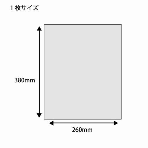 ニューソフトパック No.909 紐付 200枚入