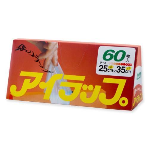 アイラップUF家庭用(60P) 60枚入