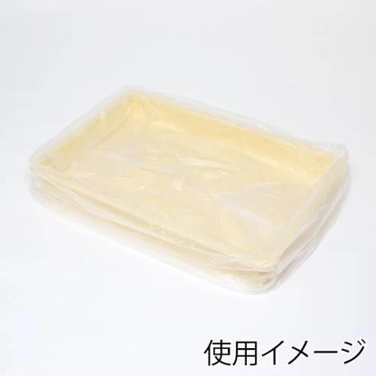ポリ袋 ばんじゅう用S 青 100枚入