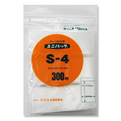 ユニパック SL-4 100枚入