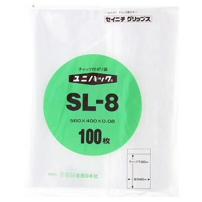 ユニパック 厚口 J-8 100枚入