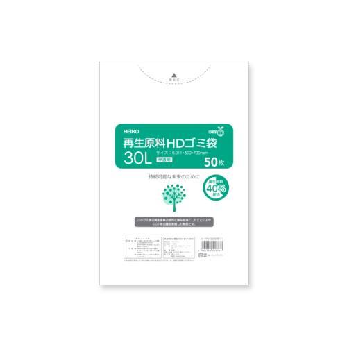 再生原料LDゴミ袋30L 透明 20枚入