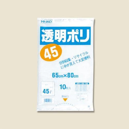 透明ポリ ＃05 90L 10枚入